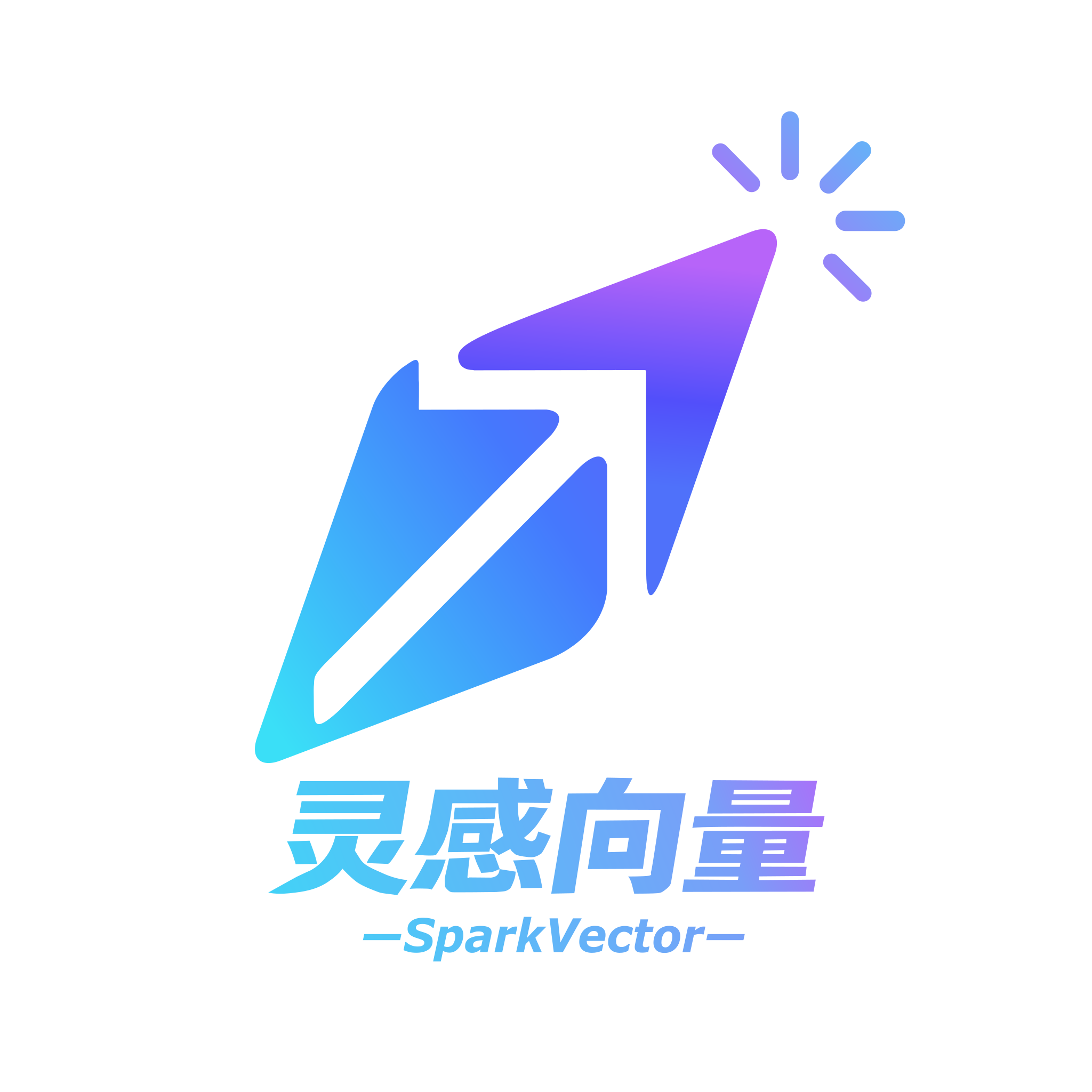灵感向量